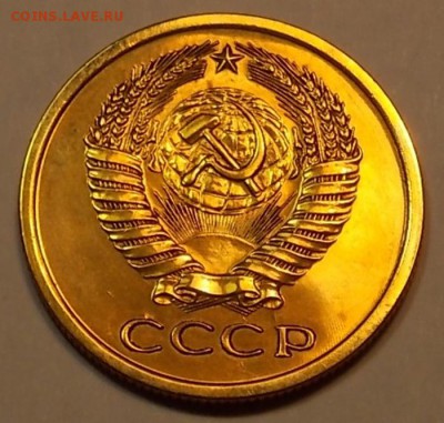 5 копеек 1976 из набора до 25.02.18 до 22-00 по мск - DSCN7305.JPG