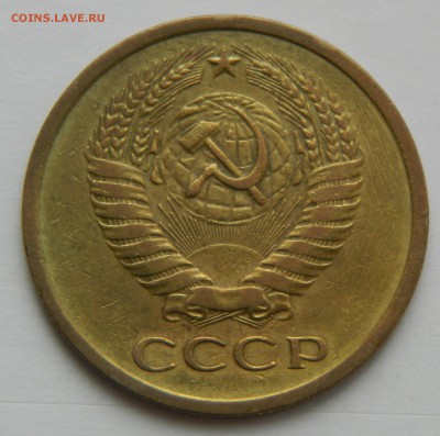 5 копеек 1966 до 25.02.2018г в 22.00 - 6nnvBT6obbQ