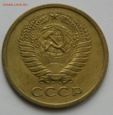 5 копеек 1972 до 25.02.2018г в 22.00 - -qW-nIsuMmI