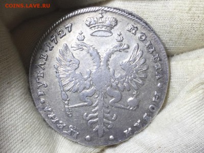 Рубль 1727 Екатерина 1 вправо. Короткий аукдо 22.02 22.00 - IMG_5737.JPG