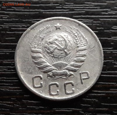10 копеек 1944 года до 25.02.2018г в 22.00 - 84e1945d-7fc2-499c-a9e6-3e3364a06bda