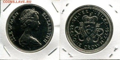 О.Мэн 1Кр 1977 25QEII до 23.02.18 22-00 мск - IoM 1Cr 1977 25QEII