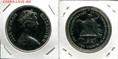 О.Мэн 1Кр 1978 кор-ция Елизаветы II до 23.02.18 22-00 мск - IoM 1Cr 1978 25coronation