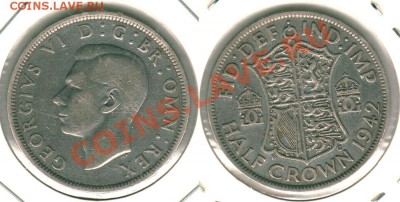 2 кроны 1942 - до 21-00мск 06.04 - HK-1942