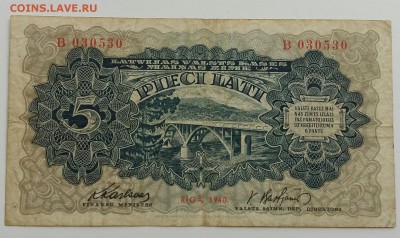 5 лат 1940 год. До 24.02.18 в 22.10 МСК. - 2018-02-17 13.34.59