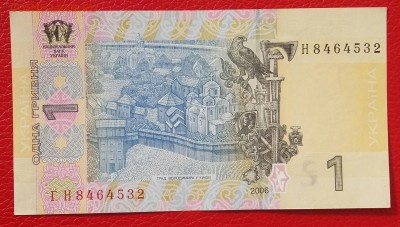 Украинские боны  2005 год. ПРЕСС. До 24.02.18 в 22.10 МСК. - 2018-02-20 12.25.27