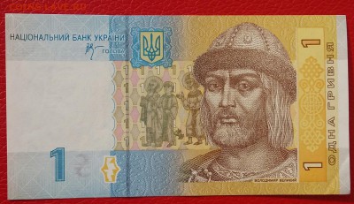 Украинские боны  2005 год. ПРЕСС. До 24.02.18 в 22.10 МСК. - 2018-02-20 12.26.07