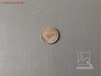 5копеек1884г АГ-СПБ завершение:21.02.2018г по МСК22-00 - image