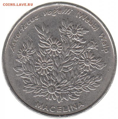 Кабо-Верде 50 эскудо 1994 до 23.02 в 22.00 - л