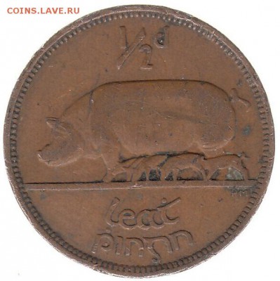 2пенни 1942 до 23.02 в 22.00 - о-