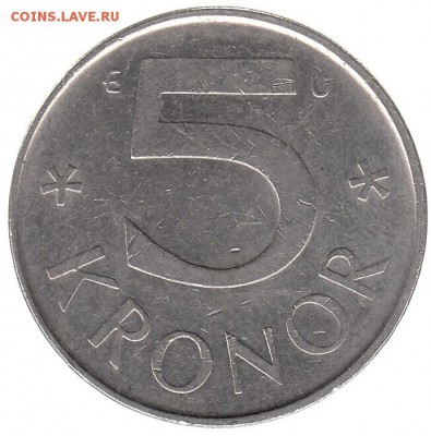 Швеция 5 крон 1984 до 23.02 в 22.00 - п