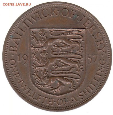 12 шиллинга 1957 до 23.02 в 22.00 - р