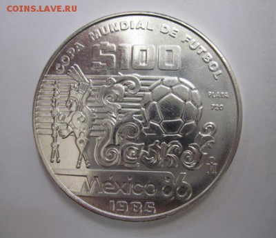 100 песо Мексика 1985 надпись с пробой до 22.02.18 - IMG_6659.JPG