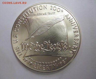 1 доллар США 1987  до 22.02.18 - IMG_6674.JPG