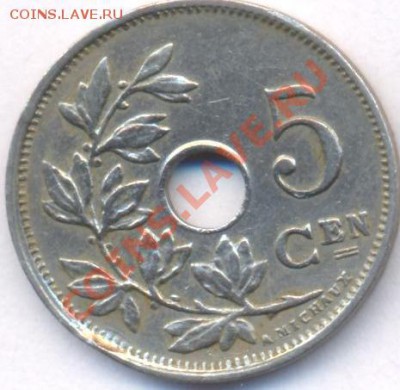 Бельгия 5 сантимов 1922 г. До 7.04.11 г. 20-00 МСК. - 5 сантимов 22.1