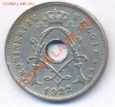 Бельгия 5 сантимов 1922 г. До 7.04.11 г. 20-00 МСК. - 5 сантимов 22