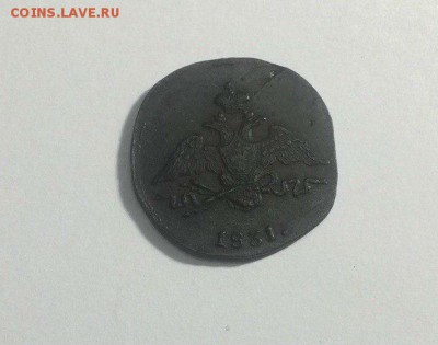 копейка 1831 см до 25.02.2018.21.50 - eJozDSSrlSE
