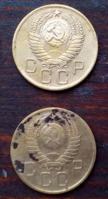 3 копейки 1926;28;30;35ст;35н;36;37;38;40;46;49;50;52;54;55; - IMG_20180220_083409