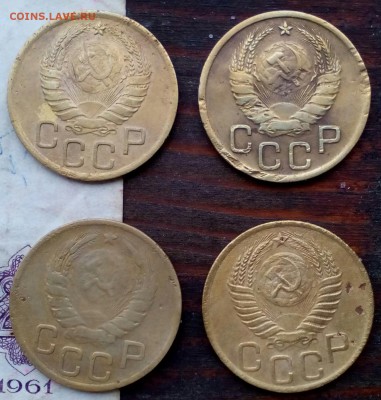 3 копейки 1926;28;30;35ст;35н;36;37;38;40;46;49;50;52;54;55; - IMG_20180220_083500