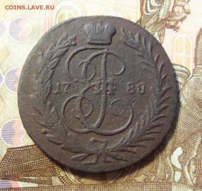 1 копейка 1788 г.,ММ. До 21.02.2018 г.,22.00 мск. - 101_3417.JPG