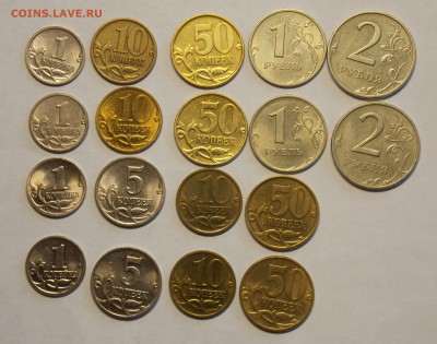 18 монет 1999,2002 до 25.02 - DSCN6406.JPG