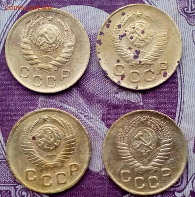 1 копейка 1938; 1948; 1949; 1954. До 21:00 25.02.2018 - IMG_20180220_084054