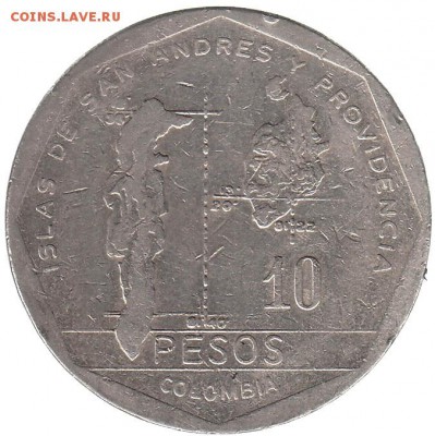 Колумбия 10 песо 1981 до 23.02 в 22.00 - ж-