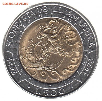 Сан-Марино 500 лир 1992 открытие Америки до 23.02 в 22.00 - д-