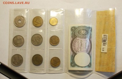 Бона и 9 монет Египет с рубля до 25.02 - DSCN6409.JPG