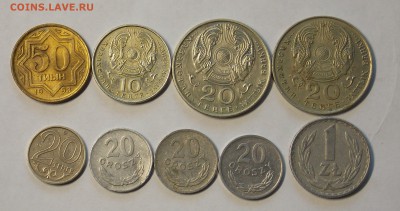 9 монет Казахстан, Польша с рубля до 25.02 - DSCN6414.JPG
