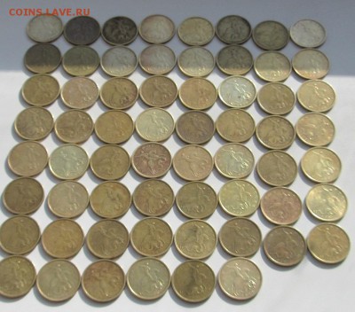 10коп. 1999г. -62шт.! - 222.JPG