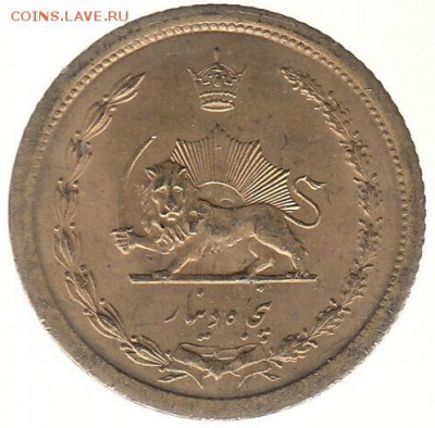 Иран 50 динаров 1969 до 23.02 в 22.00 - к