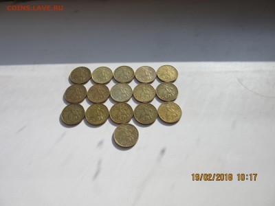 50коп. 2002г. -16шт. - 50коп02.JPG