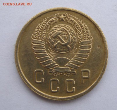 2 коп 1957 г. до 24.02 в 22-00. - IMG_0679.JPG