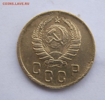 2 коп . 1941 до 24.02 в 22-00 - IMG_0681.JPG