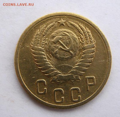 2 коп . 1955 до 24.02 в 22-00 - IMG_0687.JPG