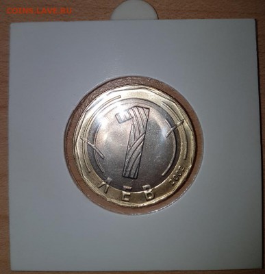 Инностранные монеты по фиксу до 24.02 - 2-1_ОС