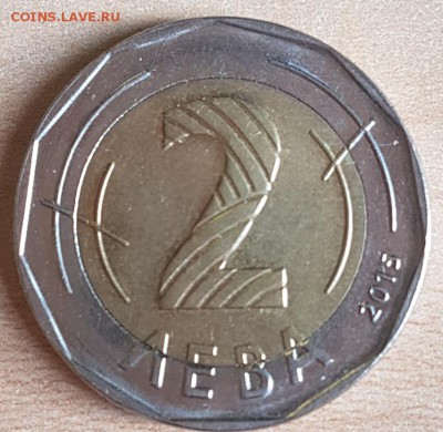 Инностранные монеты по фиксу до 24.02 - 2-2