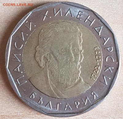 Инностранные монеты по фиксу до 24.02 - 2-2_ОС