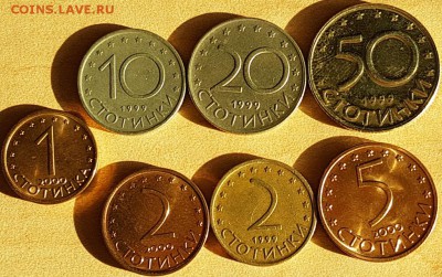 Инностранные монеты по фиксу до 24.02 - 2-3