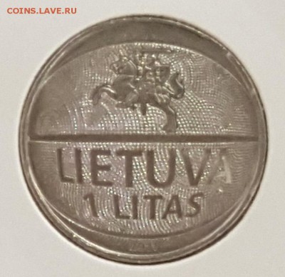 Инностранные монеты по фиксу до 24.02 - 11