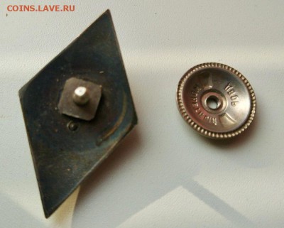 Ромб Академия Генерального Штаба - 92E6151A-04D0-405E-A536-7C0586669859