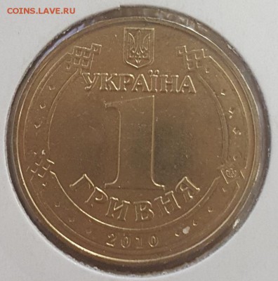 Инностранные монеты по фиксу до 24.02 - 12_ОС