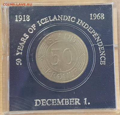 Инностранные монеты по фиксу до 24.02 - 14