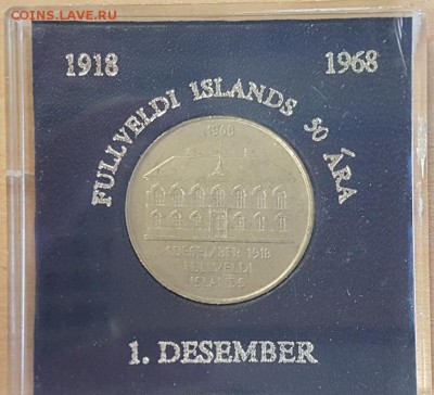 Инностранные монеты по фиксу до 24.02 - 14_ОС