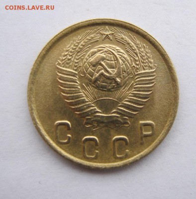 2 коп . 1949 до 24.02 в 22-00 - IMG_0699.JPG