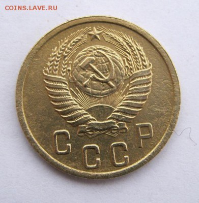 2 коп . 1952 до 24.02 в 22-00 - IMG_0705.JPG