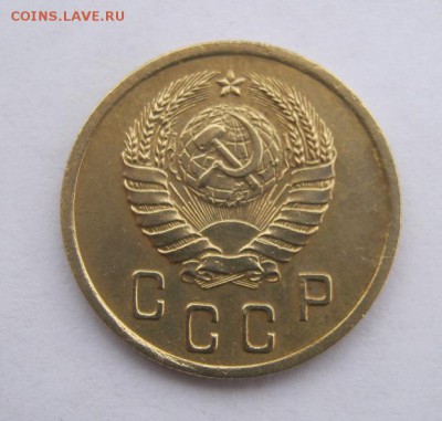 2 коп . 1938 до 24.02 в 22-00 - IMG_0707.JPG