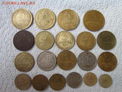 20 монет Ранних советов 1924-1957г до 23.02.18г 22:00 - 20 с1.JPG