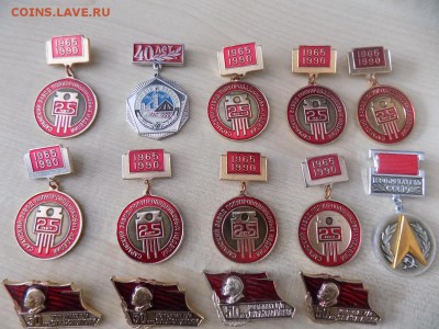 ЗНАЧКИ.СССР.ГДР.Польша.1960-90г.25.04.2018г.21ч.00.м.мск - DSCN6488